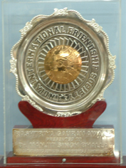 Gaurav Award